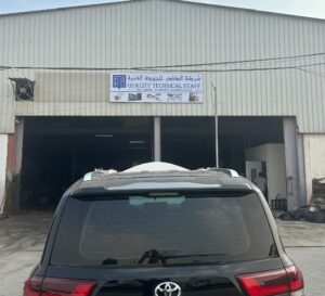 whatsapp image 2025 12 09 at 11.49.01 pm